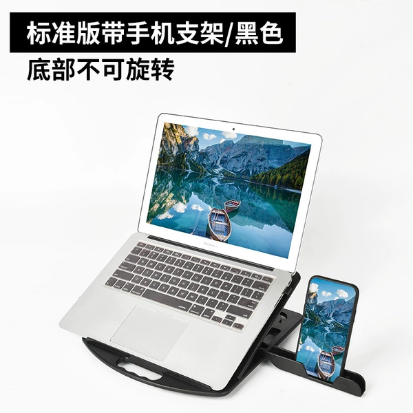 Y type-black belt mobile phone holder without rotation