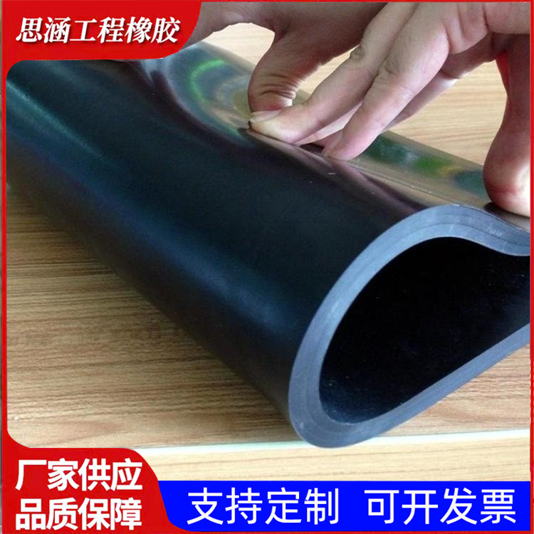 隧道丁睛软木橡胶衬垫绝缘橡胶板 耐油 防滑橡胶垫块配电室专用