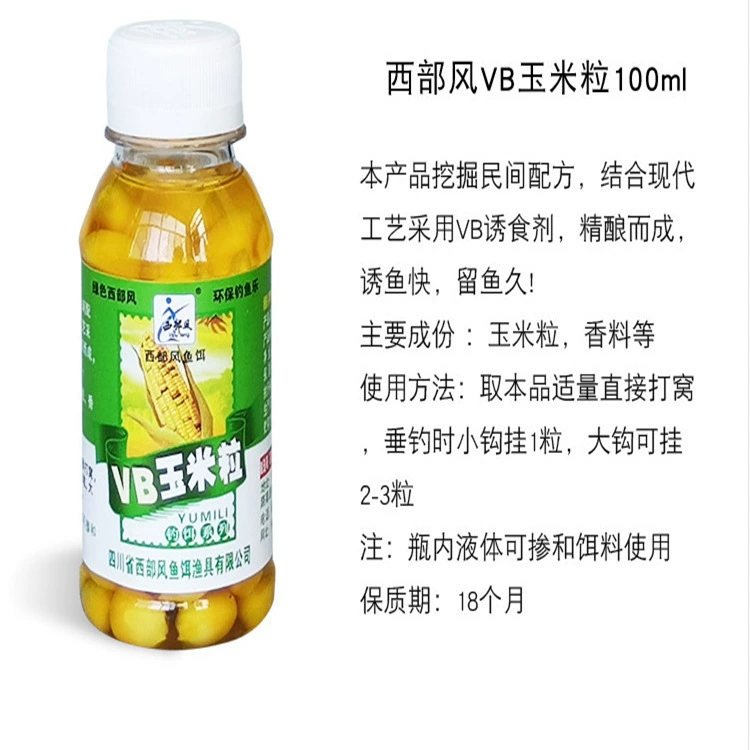 VB 100ml*280 /