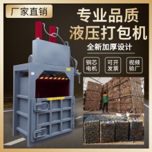 80��ȫ��䓴���C �U����Ĥ���������ƿ�U߅���ϏU�������s�C