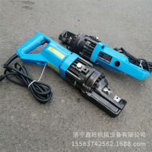 手提式小型电动液压剪刀 剪钢筋剪断钳 圆钢截断器 断筋机切断机