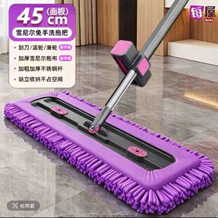 �S�����a��ɫѩ�᠖ƽ���ϰѼ���һ�σ�����ϴѩ�᠖�ղ������ϵ�
