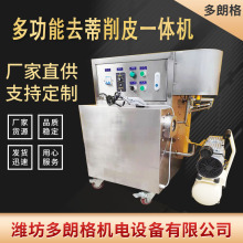 SҼӹˮ߲ȫԄƤȥһwCDȥƤ^لC