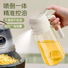 オイルスプレーボトルスプレーと逆さ噴霧の両用キッチン家庭用食品グレードのガラスオイルフリー漏れ防止醤油酢調味料ボトル