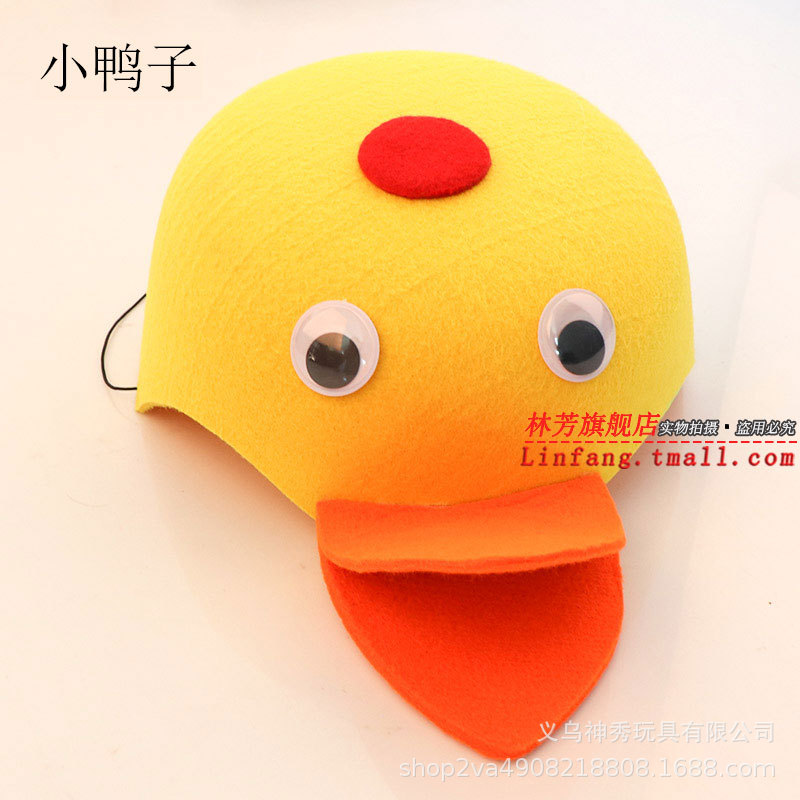 1 61 kindergarten rendimiento fiesta vestir cos apoyos no tejido de dibujos animados animal sombrero