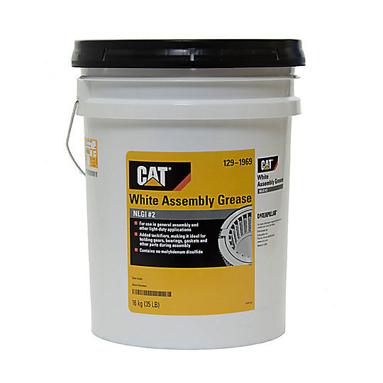Cat卡特High Speed Ball Bearing Grease高速滚珠轴承润滑脂NLGI2