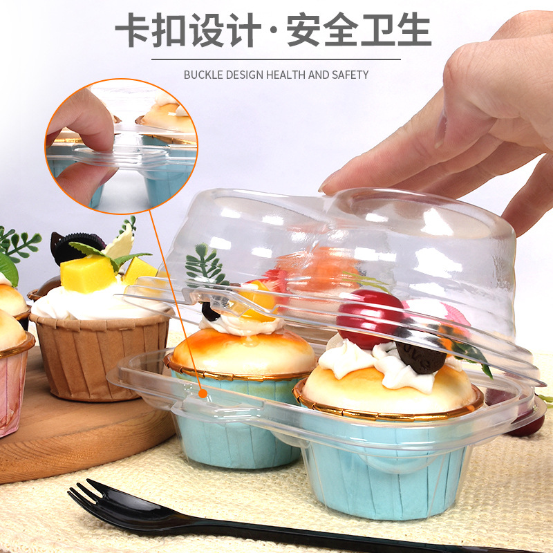 Caja de embalaje de cupcakes caja de embalaje de bandeja de tarta de huevo de rejilla única/doble caja de ampolla de postre gruesa transparente comercial