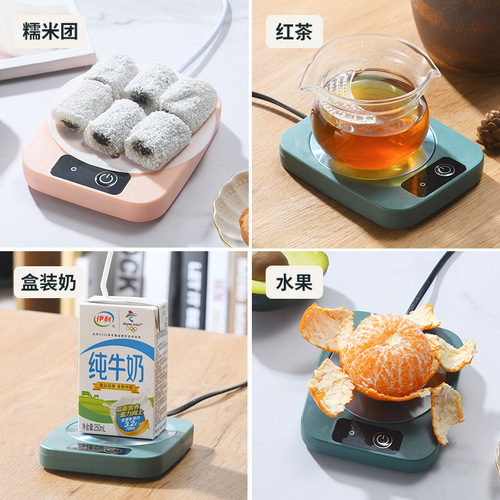 Heated Coaster Intelligent Constant Warm Coaster 55 Degree Insulated Coaster Bottle Warmer Bottle Warmer Warm Cup Thermostatic Pad