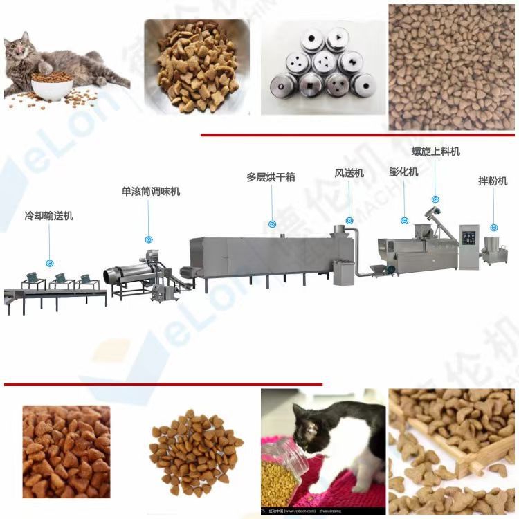小型狗粮，猫粮， 鱼饲料颗粒膨化机  宠物饲料膨化机
