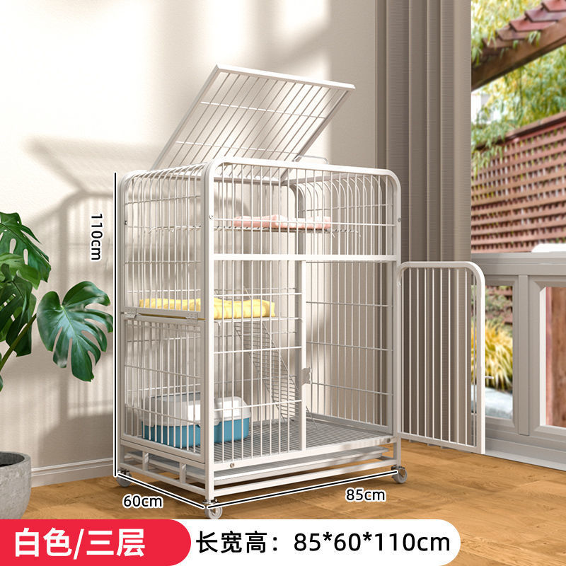 흰색 와이드 3단 [85*60*110] - 장인 정신으로 엄선