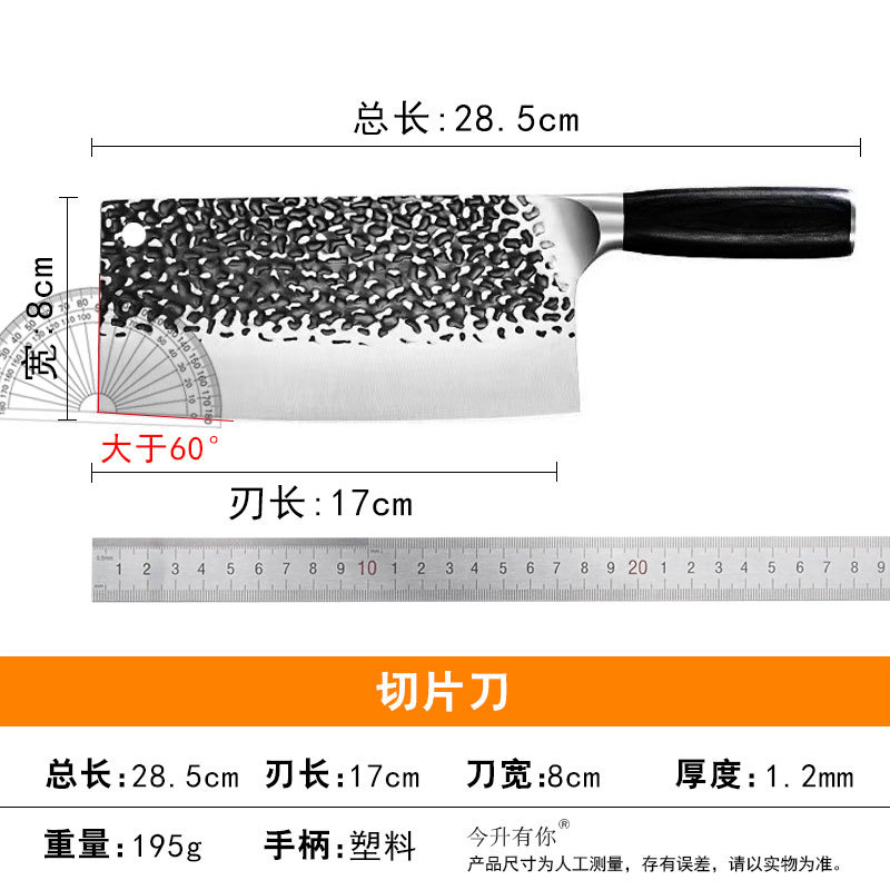 모조 나무 검정색 손잡이 해머 패턴