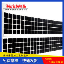 ��ճ����EVA�z�| EVA���� ��ɫ������ĥ�͉��p�� Դ�^�S�����l