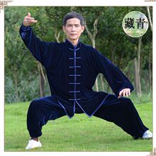 С��ɽ̫�O��Ů�н�z�q�ﶬ�Ӻ����g���b���ﾚ����̫�Oȭ���bly