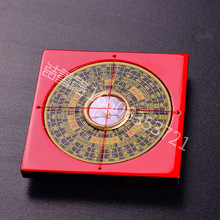 ͨľ_PԱPָᘹ~Sy2CϱPl