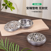 �Ӻ��P�����мӸߎ��w��������P����ܽӻұP��������̴��t