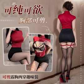 夜店御姐成熟超薄手撕激情制服火辣甜美秘书包臀裙SM黑丝诱惑睡衣