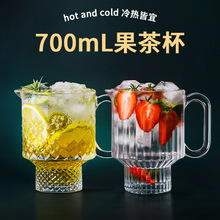 玻璃水杯水果茶杯果汁杯ins风咖啡杯奶茶饮料杯子带把手酒杯透明