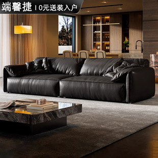 Elephant Ear Sofa Italian Minimalist Top Layer Cowhide Leather Sofa Living Room Straight Three-Seat Down Sofa