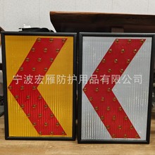 源头工厂爆款LED太阳能路牌箭头指示灯夜间导向道路施工安全灯