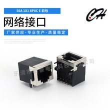 ����W�j�ӿ�RJ45��ʽ�D���^�W���D������JACK�W�j�ӿھW������