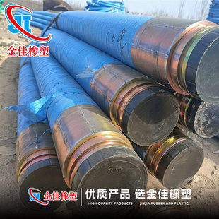 Wholesale Low-Pressure Hose, Smooth Hose, Diesel-Resistant Gasoline Rubber Hose, Large-Diameter High-Temperature Steam Hose Manufacturer