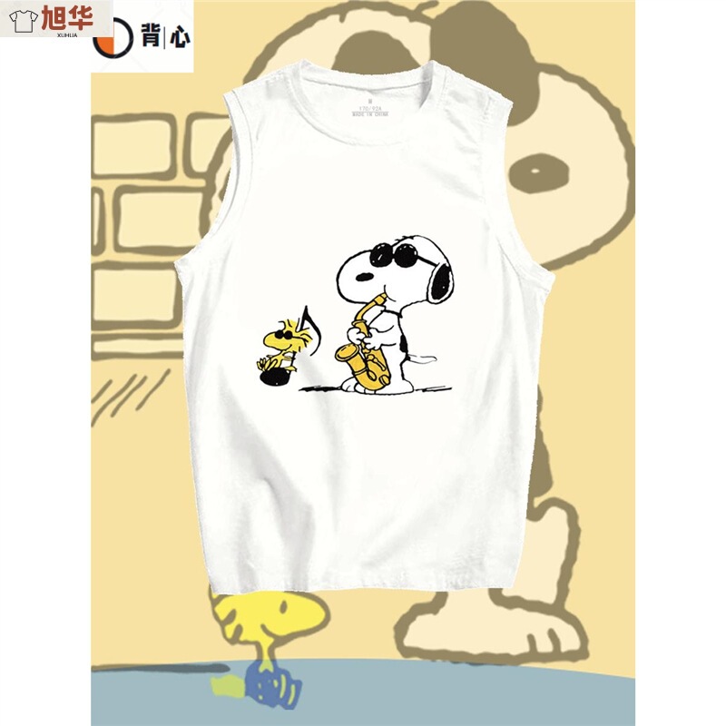 Charlie Brown Co-Name Snoopy Cartoon Anime Peripheral Sleeveless T-Shirt Men and Women Students Cotton Waistcoat Vest Charlie Brown Co-Name Snoopy Cartoon Anime Peripheral Sleeveless T-Shirt Men and Women Students Cotton Waistcoat Vest