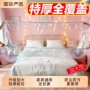 一次性防尘宿舍加大防尘膜