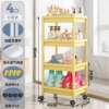 Widened yellow 4 layers [free universal wheel + hook] ✦