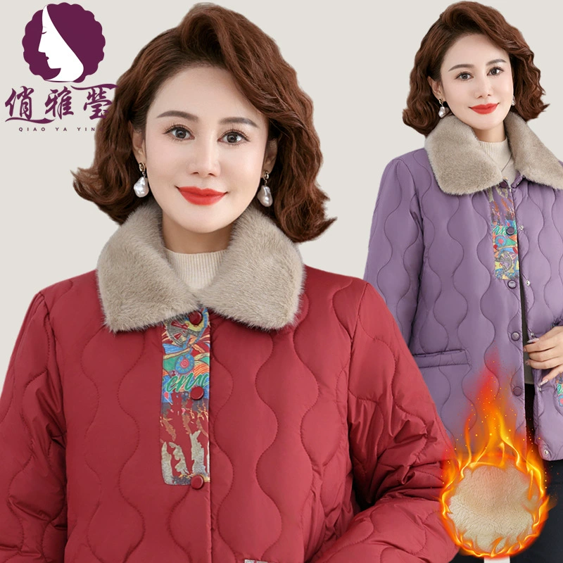 Модная утепленная куртка из хлопка для женщин среднего возраста, новая короткая хлопковая куртка для пожилых женщин на осень и зиму.