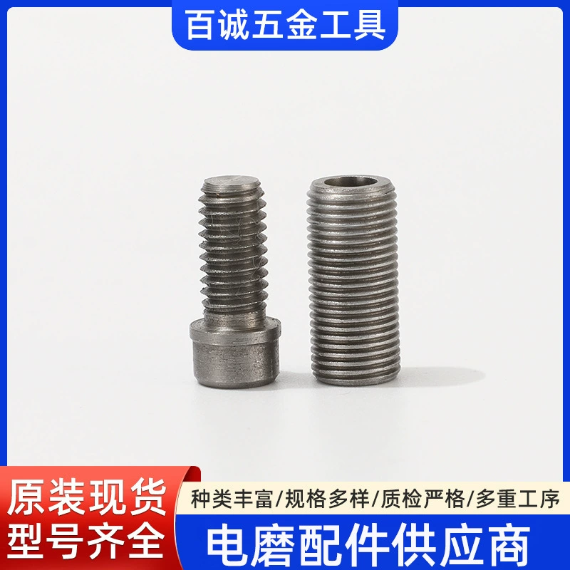 Оптовая продажа из нержавеющей стали полые зубные трубки полые бесшовные электрошлифовные аксессуары наружные зубные стержни