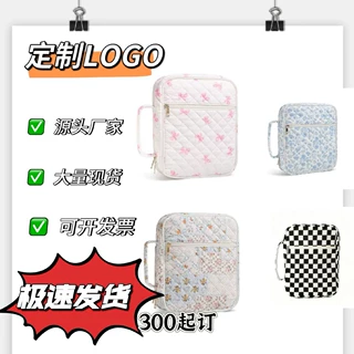 跨境书本绗缝间棉收纳包便携式祈祷书籍包收纳袋定制便携式收纳包