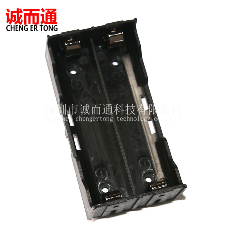 厂家直供 18650电池盒2节 DIY锂电池盒 插针 18650电池座耐摔