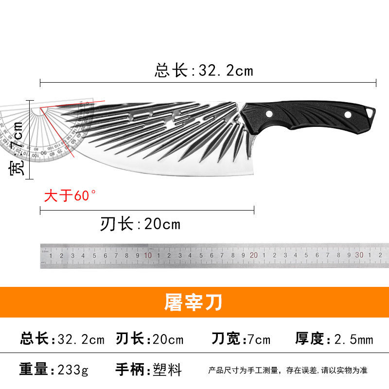 シャープキッチンレディーススライスナイフ鍛造特殊ステンレス包丁家庭用ナイフ業務用肉切り包丁兼用|undefined