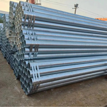 S20C A53����\�� A333 1-6 A315B����\䓹� ���ع܏S�҃���ֱ��