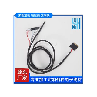 FI-30X液晶显示LVDS屏线I-PEX高清液晶屏线 LED屏主板与屏线