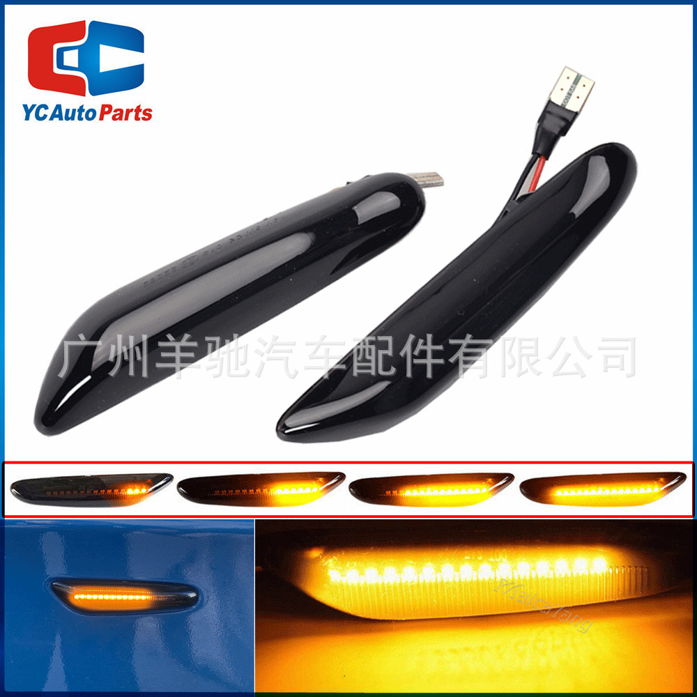 Adecuado para BMW Serie 3 E46 E90 E91 luz de guardabarros LED luz amarilla intermitente de agua corriente luz lateral enchufe T10