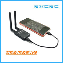 Skydroid�׿UVC�p�쾀 5.8G�֙C�D�����ՙCfpv OTG��X�@ʾ�ɼ�