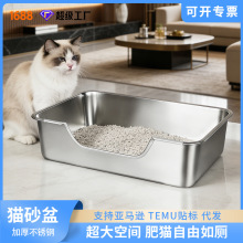 �羳U�Ϳڲ��P�؈ɰ�賬��̖؈�����_��ʽ���������Q����؈ɰ��