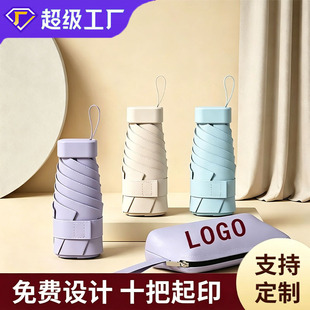 ���������������Â���z����̫ꖂ�С�ɱ�y�ڴ����ӡlogo����
