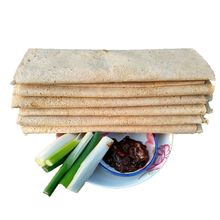 山东枣庄特产纯手工农家现做麦子煎饼全麦煎饼 石磨小麦粗粮煎饼