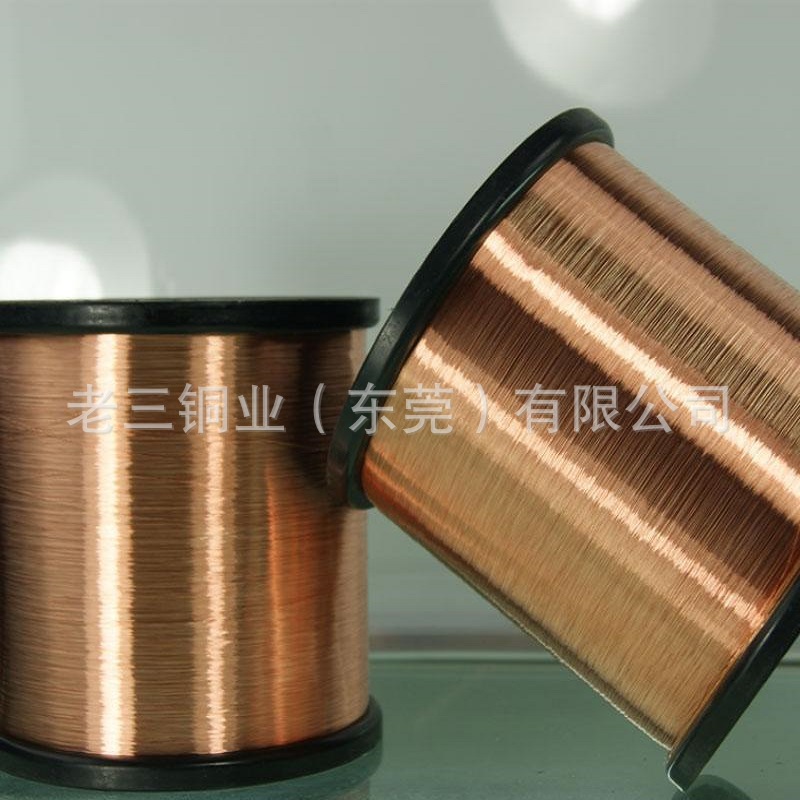 深圳T2紫铜线电极丝TU2无氧裸铜红铜0.1mm 0.2mm轴装紫铜线0.3mm