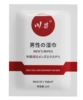 Chuanjing delay wet towel (single -piece)