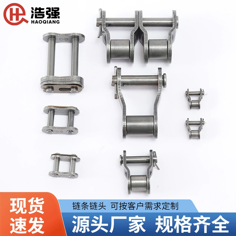 Пряжка цепи 04Б-48Б/половинная цепная Пряжка/промышленное цепное соединение/одиночная строка/строка двойника/3 строят/прямые связи с розничной торговлей фабрики