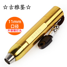 ����ʯ�����b�����Ͳ�۹�С�ڏ������������ԭʯ�錚�z�y��