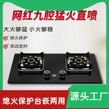 �N�����ú���GY08ȼ����Ӻ�䓻������ͻ���r�p��