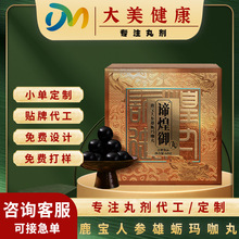 �����N���B������¹���˅���Ϡ������ֱ����̲ݱ�������S�Ҷ���