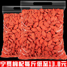 ����ӌ����ؼ�500g���ڴ��w���t������轘��o����ˮ���I�ڸɹٷ�
