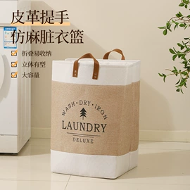 收纳袋收纳包;收纳盒;储物挂袋