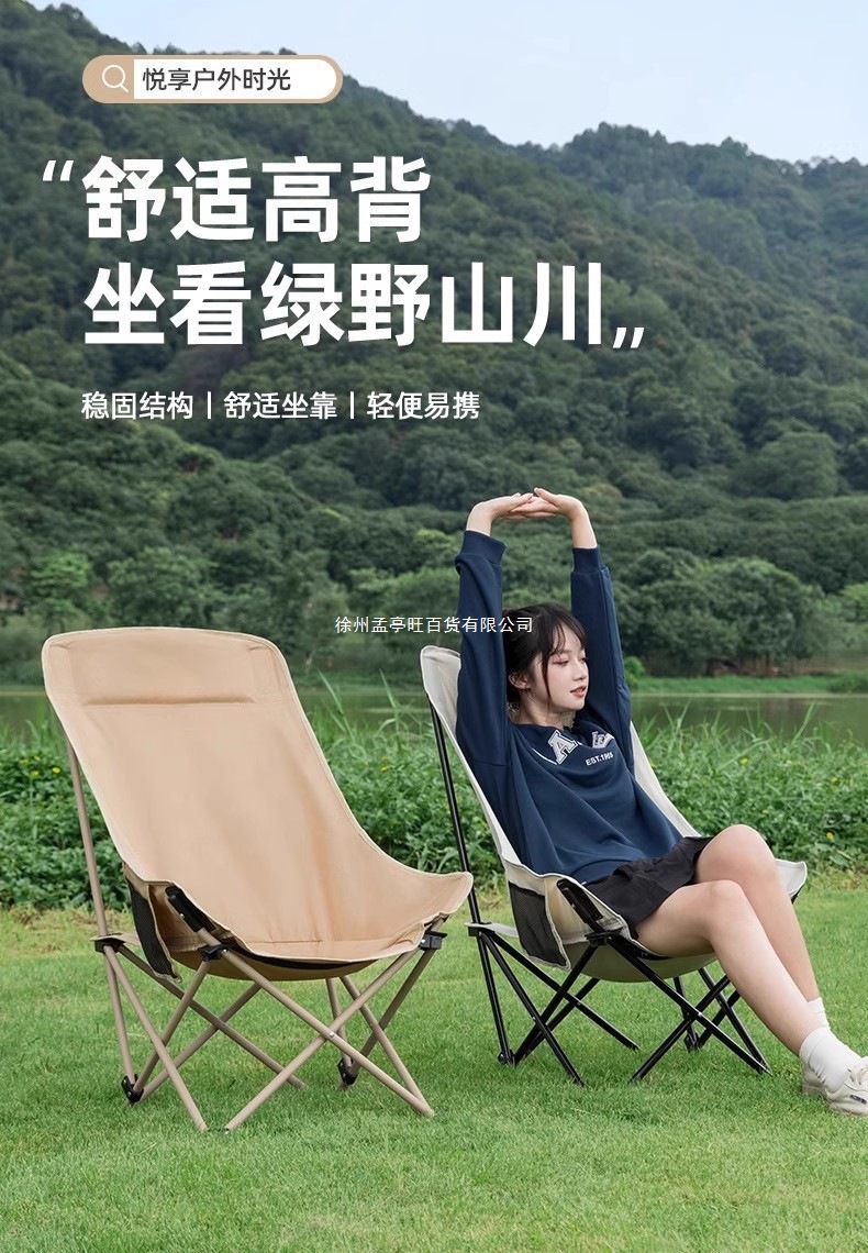詳情-03.jpg