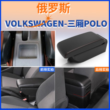�m��Խ�ϰ�Volkswagen��������������POLO�ַ���������b����
